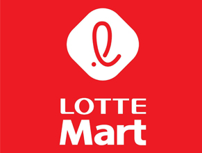 Siêu thị Lotte Mart Đà Nẵng